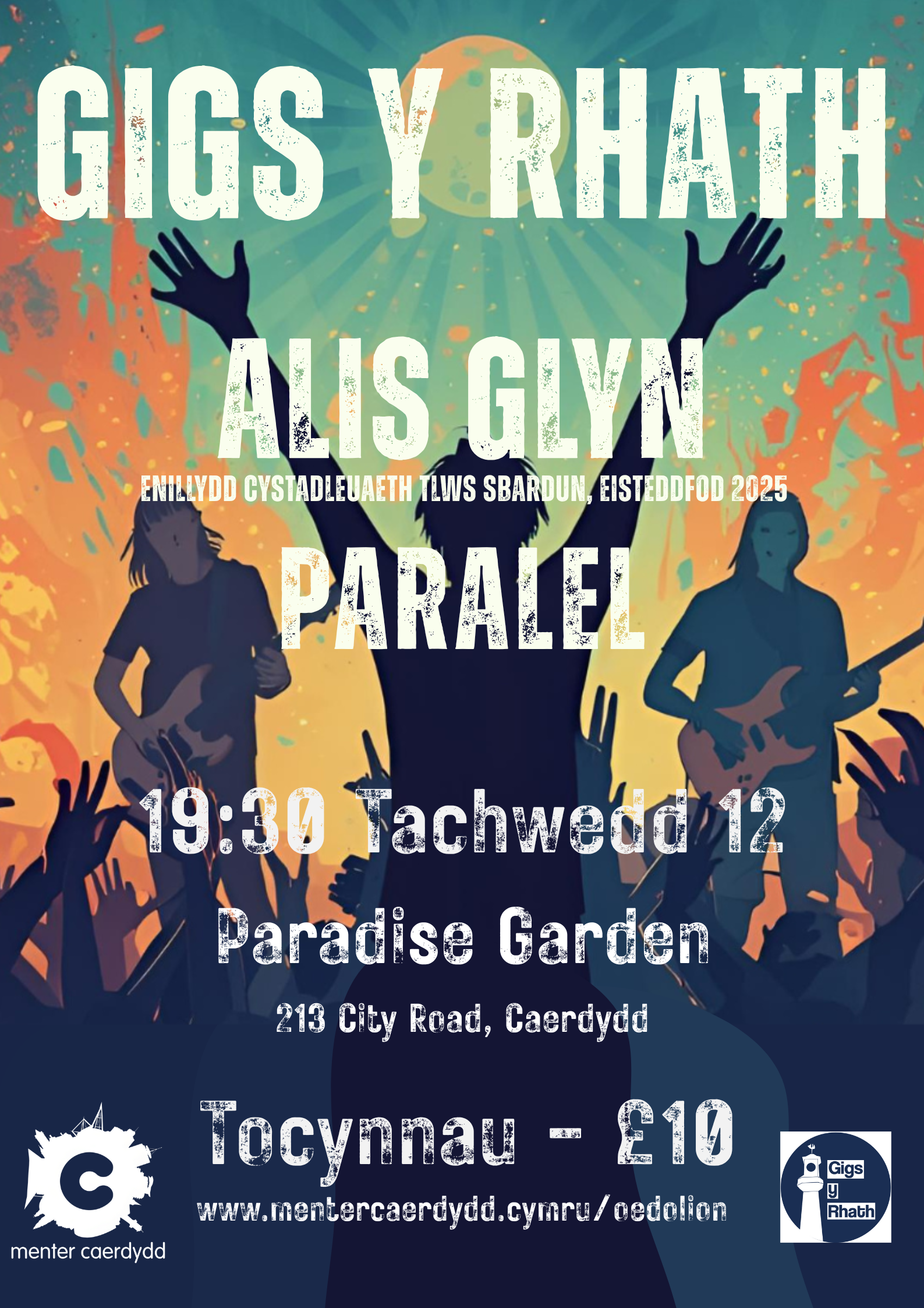 Gigs y Rhath